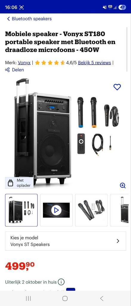 Vonyx  ST180 portable sound system, Muziek en Instrumenten, Versterkers | Keyboard, Monitor en PA, Zo goed als nieuw, Ophalen