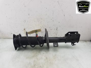 SCHOKBREKER LINKS VOOR Peugeot 208 II (UB / UH / UP) beschikbaar voor biedingen