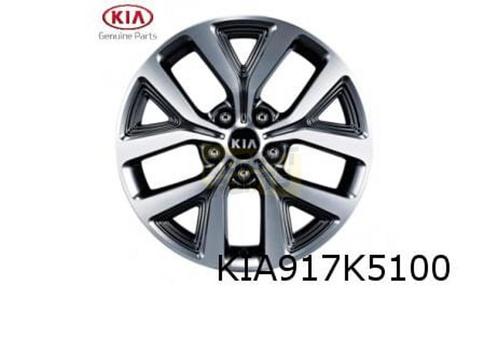Kia Sportage (SL) velg alu. 6.5J x 17" (8/10-1/16) Origineel, Auto-onderdelen, Banden en Velgen, Band(en), 17 inch, Personenwagen