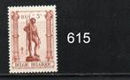 Timbre neuf ** Belgique N 615, Postzegels en Munten, Postzegels | Europa | België, Ophalen of Verzenden, Postfris, Postfris