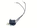SERVOMOTOR GSX R 1000 2007-2008 (GSXR1000 K7 / K8) (235600), Motoren, Gebruikt