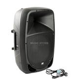 HP SONO - GO 15A, Enlèvement ou Envoi, Comme neuf, 500 à 1000 watts, Sono