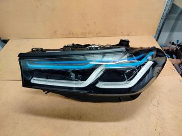 BMW G30 lift Laser Schaduwlamp links beschikbaar voor biedingen