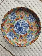 TE KOOP : Antiek servies English Scene, Bexley, Japan, Ophalen