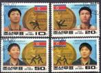 Noord-Korea 1992 - Yvert 2352-2355 - Gouden medailles (ST), Timbres & Monnaies, Timbres | Asie, Affranchi, Envoi