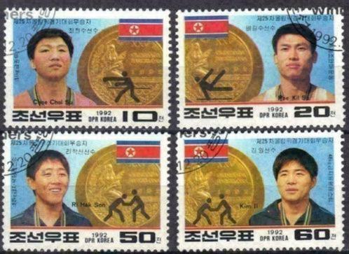 Noord-Korea 1992 - Yvert 2352-2355 - Gouden medailles (ST), Timbres & Monnaies, Timbres | Asie, Affranchi, Envoi
