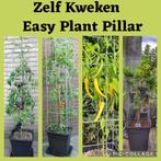 kweken plantensteun klimplanten kweekpotten tuinartikelen, Ophalen of Verzenden, Nieuw, Overige typen