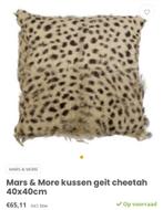 2 Mars & More kussens geit cheetah uitvoering, Ophalen, Zo goed als nieuw