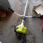 Bosmaaier central park, Tuin en Terras, Ophalen of Verzenden, Zo goed als nieuw, Benzine