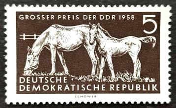 DDR: Berlin Zoo Mi.640 1958 POSTFRIS