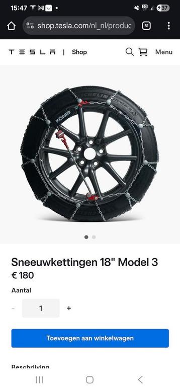 Sneeuwkettingen Tesla Model 3. König CG-9 102 nieuwstaat beschikbaar voor biedingen