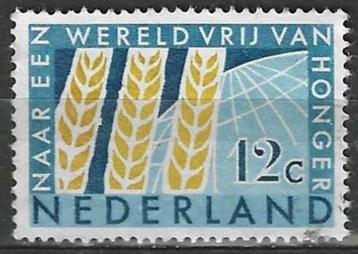 Nederland 1963 - Yvert 767 - Campagne tegen de Honger  (ST)