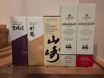 Set van 5 flessen Japanse whiskycollectie, Ophalen of Verzenden, Nieuw, Vol