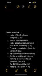 Piaggio onderdelen, Motoren, Particulier