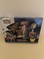 Celebrations Deluxe Pin Collection Zacian, Enlèvement, Comme neuf
