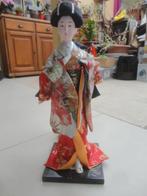 Geisha pop, Ophalen of Verzenden, Zo goed als nieuw, Mens