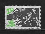 Frankrijk - 1982 - Afgestempeld - Lot Nr. 444 - Baden Powell, Affranchi, Envoi