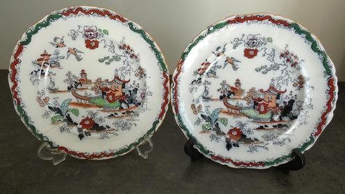 Antique Ashworth Bros. Hanley "Gaudy Willow" borden [1753], Antiek en Kunst, Antiek | Porselein, Ophalen of Verzenden