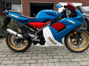 Yamaha TZR 50 motor bromfiets beschikbaar voor biedingen