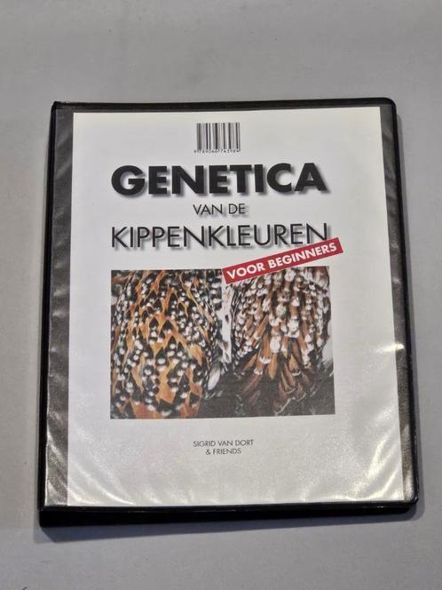 Boek GENETICA van KIPPENKLEUREN, Van Dort, Dieren en Toebehoren, Pluimvee | Toebehoren, Nieuw, Ophalen of Verzenden