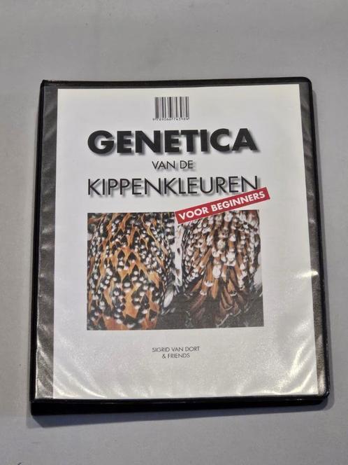 Livre GÉNÉTIQUE DES COULEURS DE POULET, Van Dort, Animaux & Accessoires, Volatiles | Accessoires, Enlèvement ou Envoi