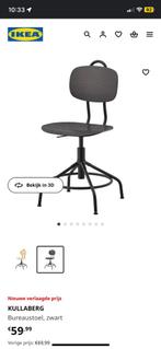 Zwarte bureaustoel ikea, Zo goed als nieuw, Ophalen