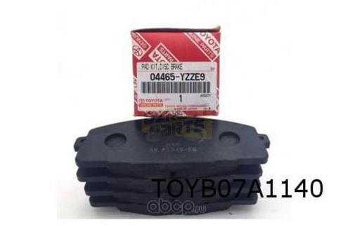 Toyota Land Cruiser 200 (2/08-1/16) remblokset achterzijde O, Auto-onderdelen, Remmen en Aandrijving, Toyota, Nieuw, Ophalen of Verzenden