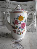 koffiekan pontesa, Maison & Meubles, Cuisine | Vaisselle, Enlèvement, Comme neuf, Autres types