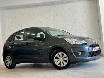 Citroen C3 1.1 Benzine Euro 5 2013, Autos, Euro 5, Achat, Entreprise, Boîte manuelle