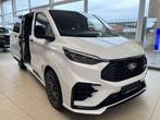 Ford Transit Custom MSRT * dubbel Cabine* Automaat!, Auto's, Bestelwagens en Lichte vracht, 4 deurs, Stof, Gebruikt, Ford