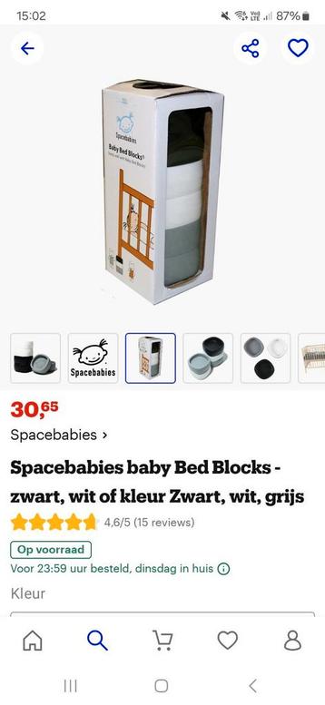 spacebabies bed blocks bedverhoger reflux, Ophalen, Nieuw