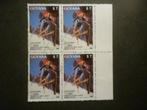 Guyana/Guyane 1988 Mi 2408(o) Gestempeld/Oblitéré (4X), Verzenden