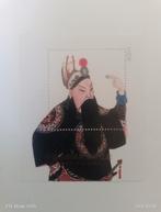 China Opera Kunst, Ophalen of Verzenden