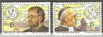 Belgie 1994 - Yvert 2553-2554 /OBP 2557-2558 - Pater Da (PF), Postzegels en Munten, Verzenden, Postfris, Postfris