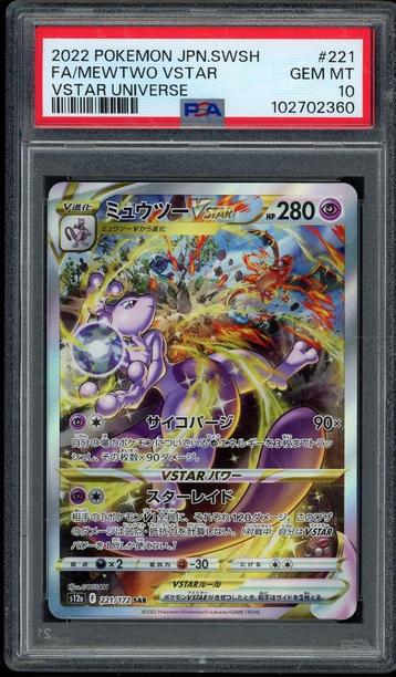 Mewtwo VSTAR PSA 10 - 221/172 - Japanse VSTAR Universe 2022 beschikbaar voor biedingen