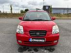 Kia Picanto EX 1.1 CRDI 2008, Auto's, Kia, Zwart, 4 cilinders, Lederen bekleding, 5 deurs