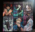 Jujutsu Kaisen manga, Boeken, Strips | Comics, Ophalen, Nieuw, Gege Akutami