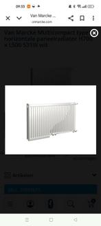Multi compact radiator H700 cm x B600 cm x type 11, Ophalen, Nieuw, Radiator