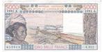 West-Afrikaanse Staten, Ivoorkust, 5000 Francs, 1991, Envoi, Billets en vrac, Autres pays