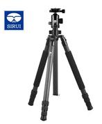 < NEUF >SIRUI R-2204 Carbon statief met G-20KX kop <<>>, Audio, Tv en Foto, Fotografie | Statieven en Balhoofden, Nieuw, Minder dan 150 cm