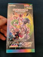 Pokémon TCG: VMAX Climax Set  Box - neuf sous blister - JAP, Ophalen of Verzenden, Nieuw, Boosterbox, Foil