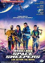 Space Sweepers (dvd), Ophalen of Verzenden, Zo goed als nieuw