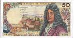 Francia, 50 francs, 1975, XF (Racine), Envoi, France, Billets en vrac