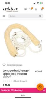 Pessoa longeerhulp NIEUW, Dieren en Toebehoren, Ophalen, Nieuw
