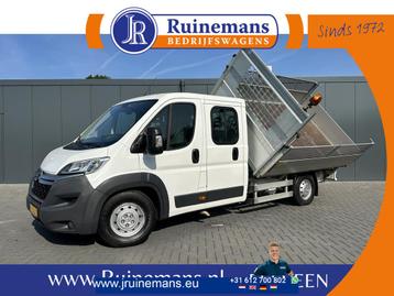 Citroën Jumper 2.2 HDI 150 PK ZWAAR / 3 ZIJDIGE KIPPER / 49. beschikbaar voor biedingen