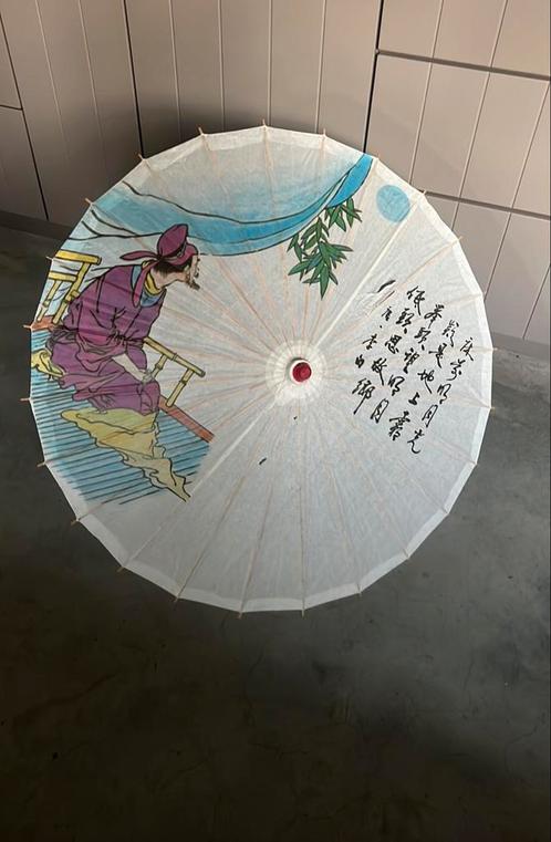 Tomorrowland parasol - verzamelen festival, Verzamelen, Overige Verzamelen, Ophalen