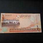 ### Bahrein 1/2 dinar 2016/18 ###, Ophalen of Verzenden