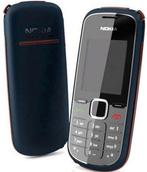 NOKIA Gsm zo goed als nieuw, Telecommunicatie, Mobiele telefoons | Nokia, Ophalen, Zo goed als nieuw