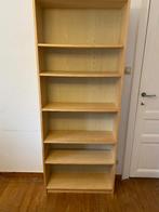 Boekenrek, Huis en Inrichting, Kasten | Boekenkasten, Ophalen, Met plank(en), Gebruikt, 200 cm of meer