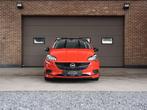 Opel Corsa 1.4 / OPC LINE / CRUISE CONTROL / PARKEERSENSOREN, Auto's, Opel, 121 g/km, 1141 kg, Stof, Gebruikt